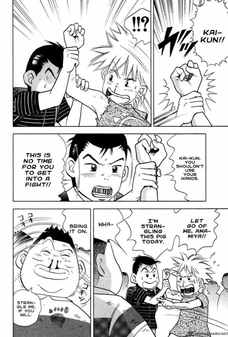Piano no Mori Chapter 19 page 25