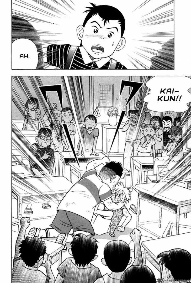 Piano no Mori Chapter 19 page 23