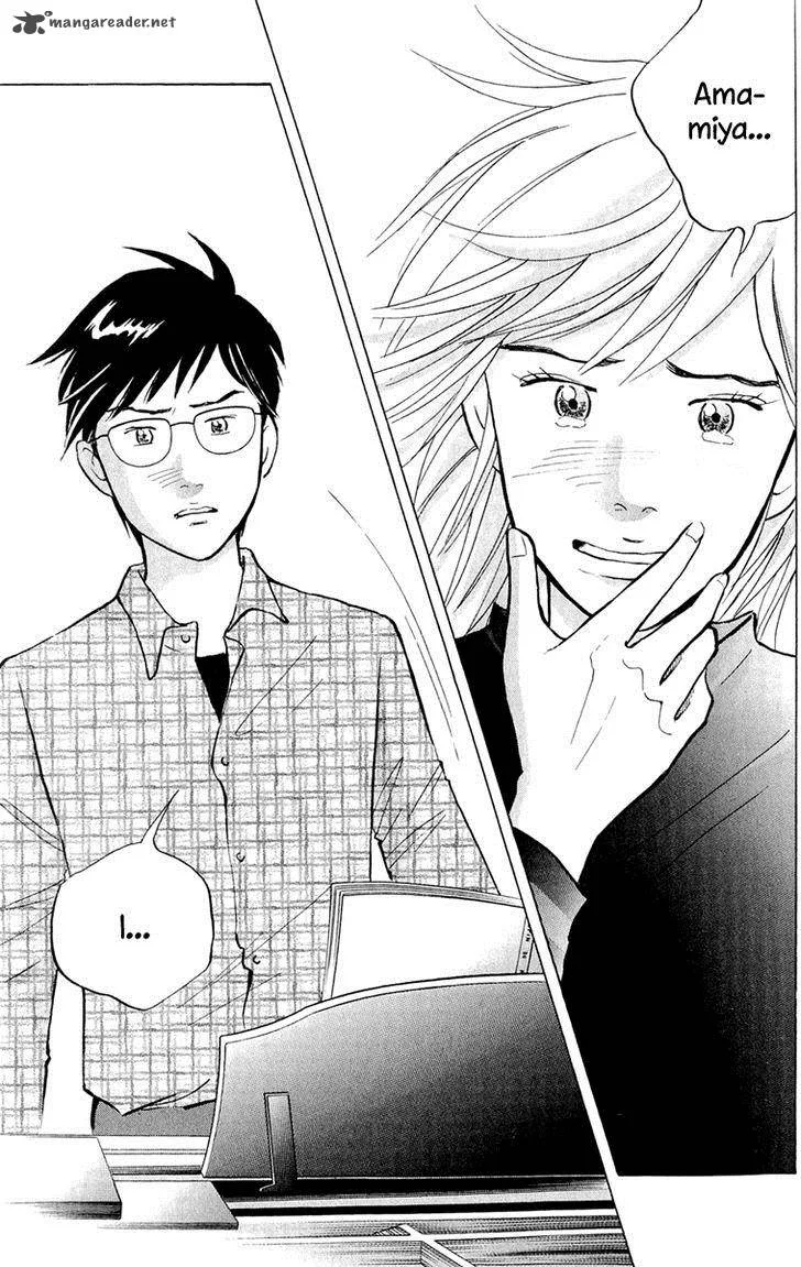 Piano no Mori Chapter 190 page 24
