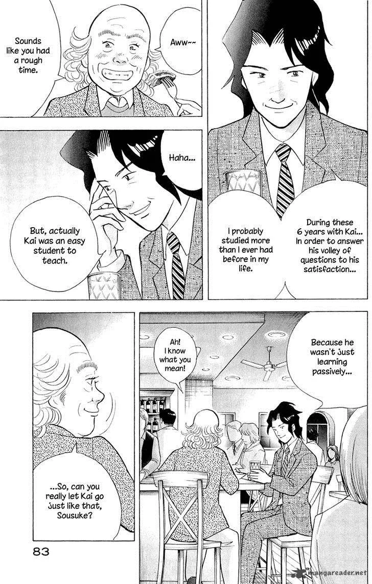 Piano no Mori Chapter 190 page 10