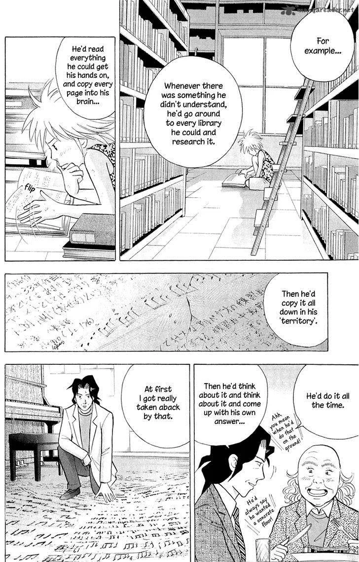 Piano no Mori Chapter 190 page 9