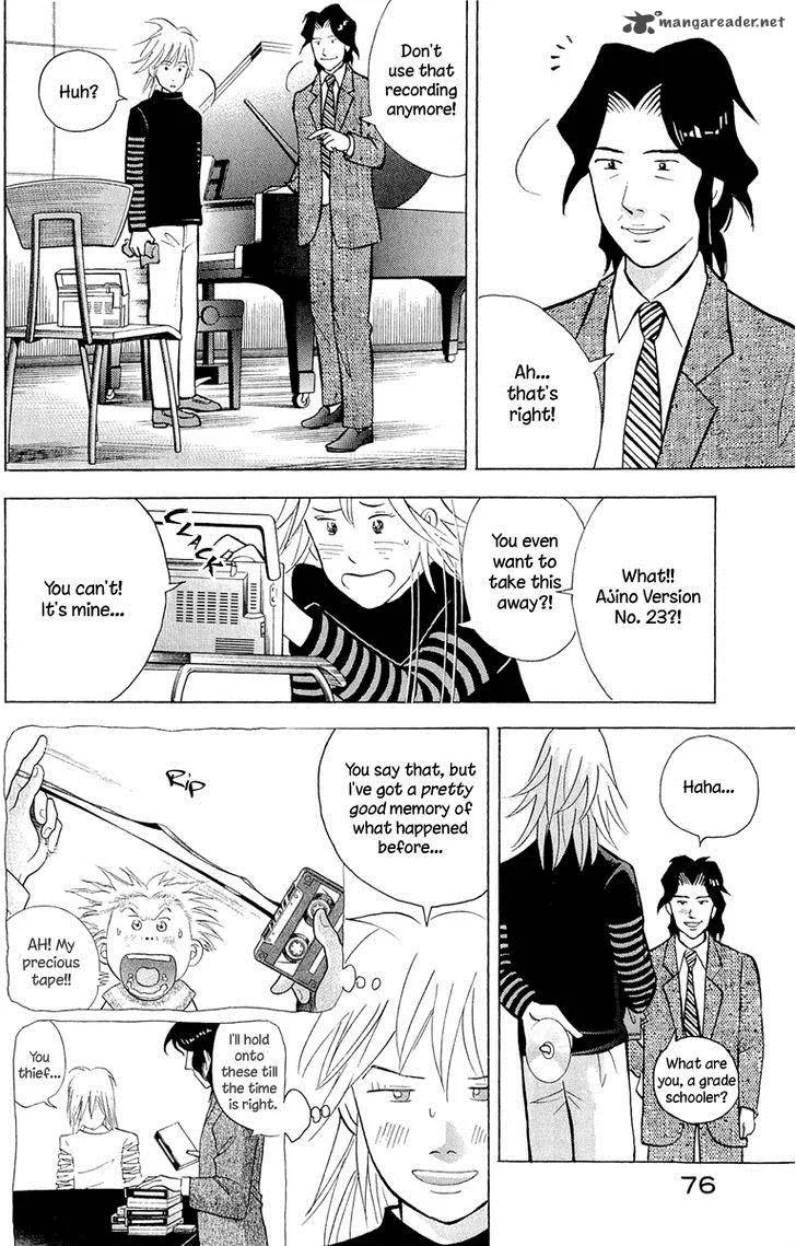 Piano no Mori Chapter 190 page 3