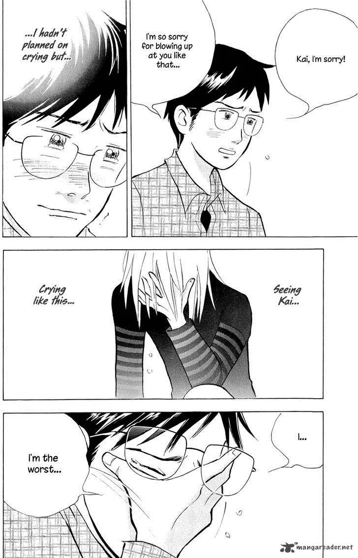 Piano no Mori Chapter 191 page 3