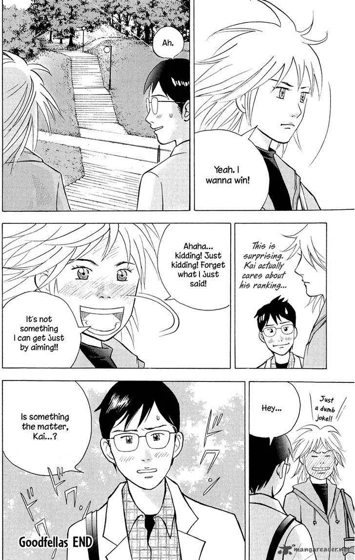 Piano no Mori Chapter 191 page 28