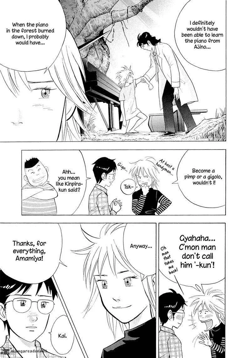Piano no Mori Chapter 191 page 16