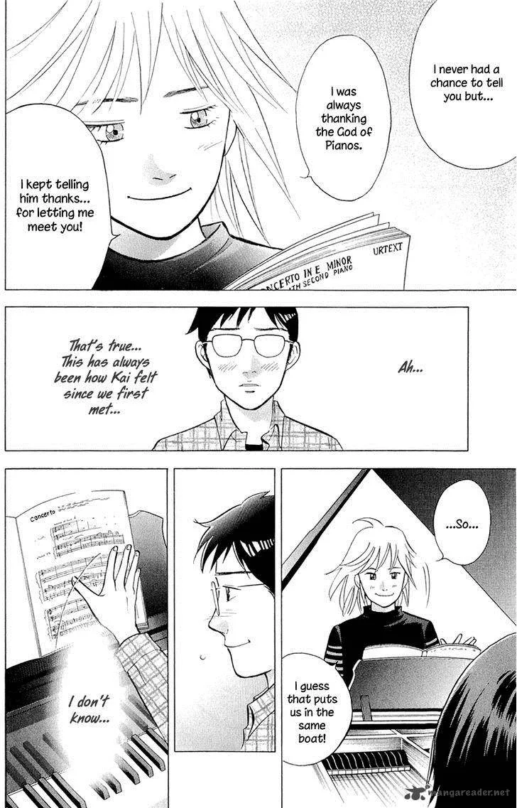Piano no Mori Chapter 191 page 17