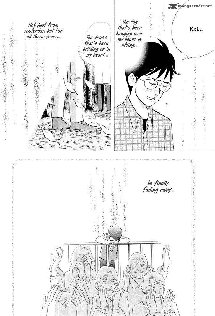 Piano no Mori Chapter 191 page 5