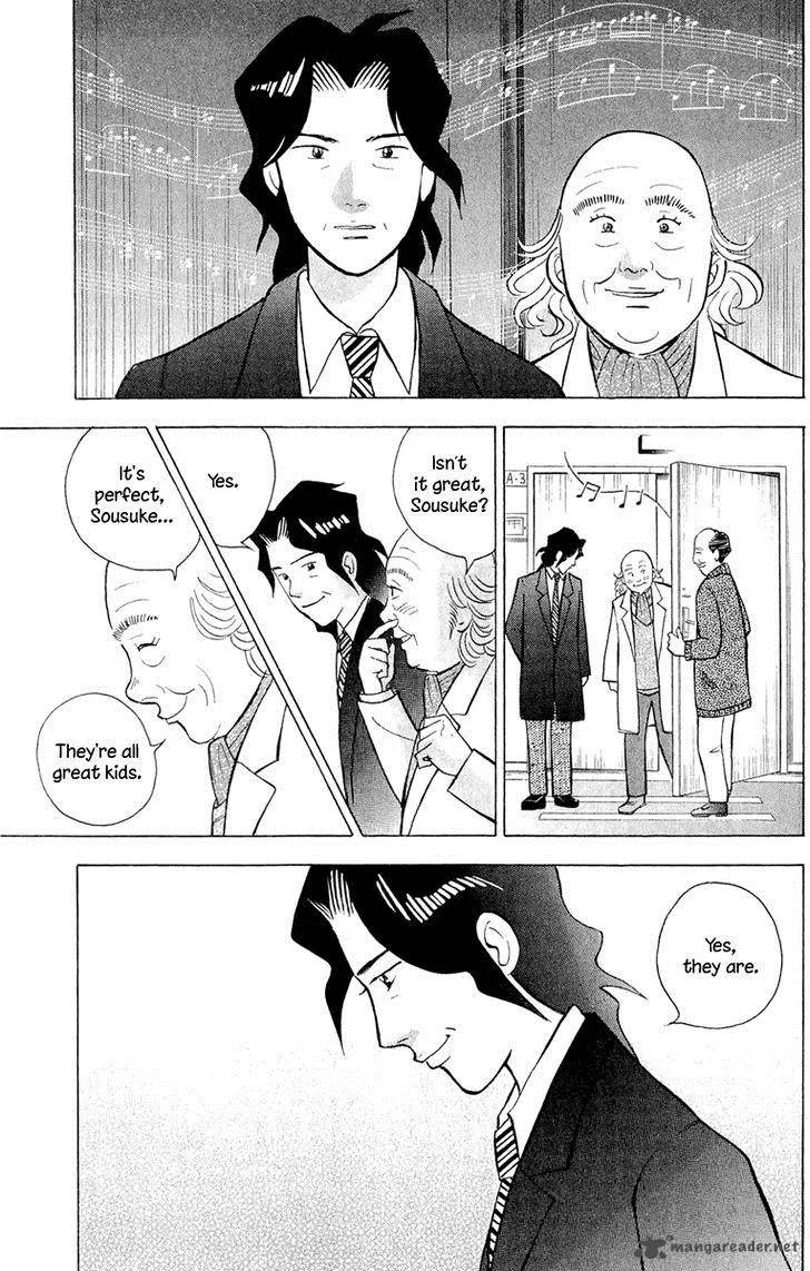 Piano no Mori Chapter 191 page 25
