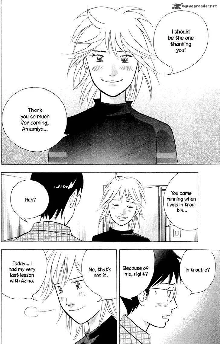 Piano no Mori Chapter 191 page 7