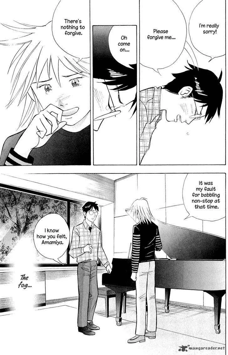 Piano no Mori Chapter 191 page 4