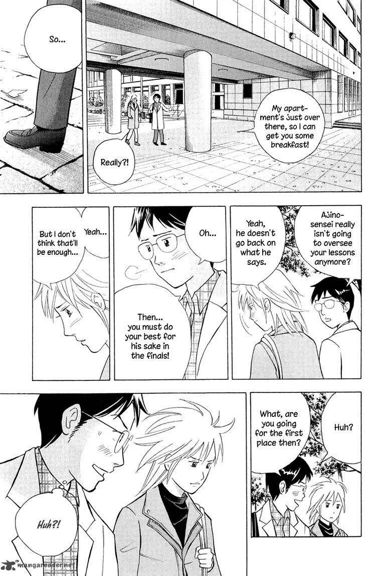 Piano no Mori Chapter 191 page 27