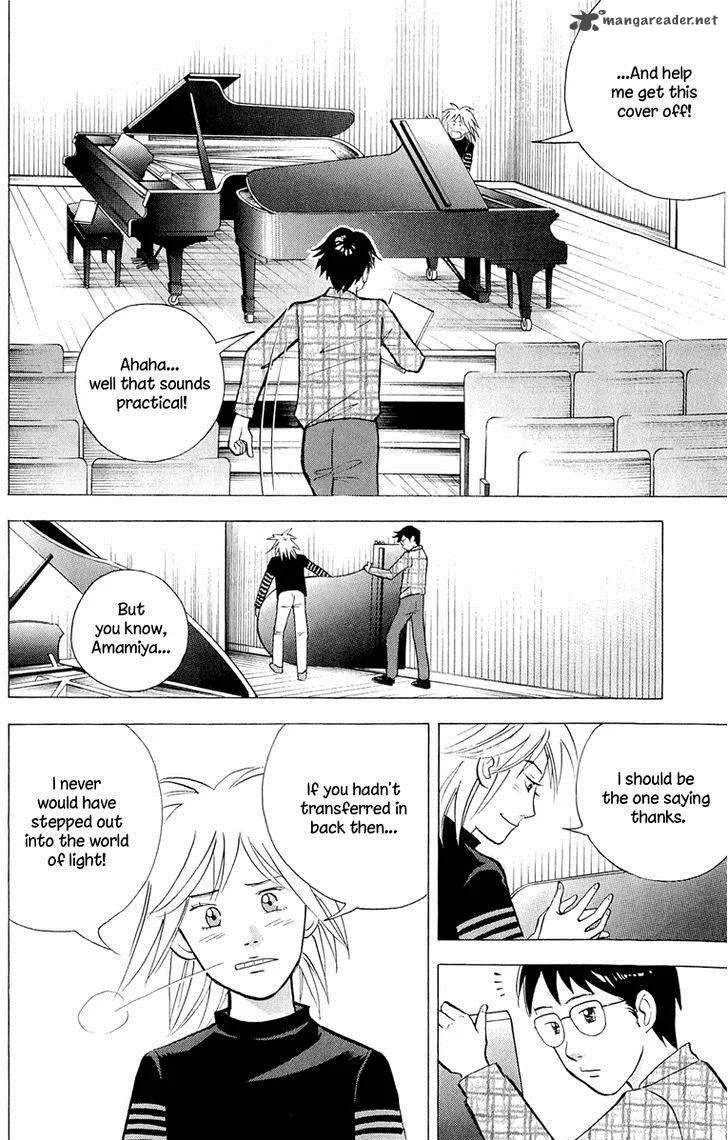 Piano no Mori Chapter 191 page 15
