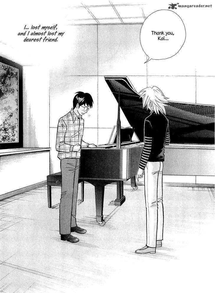 Piano no Mori Chapter 191 page 6