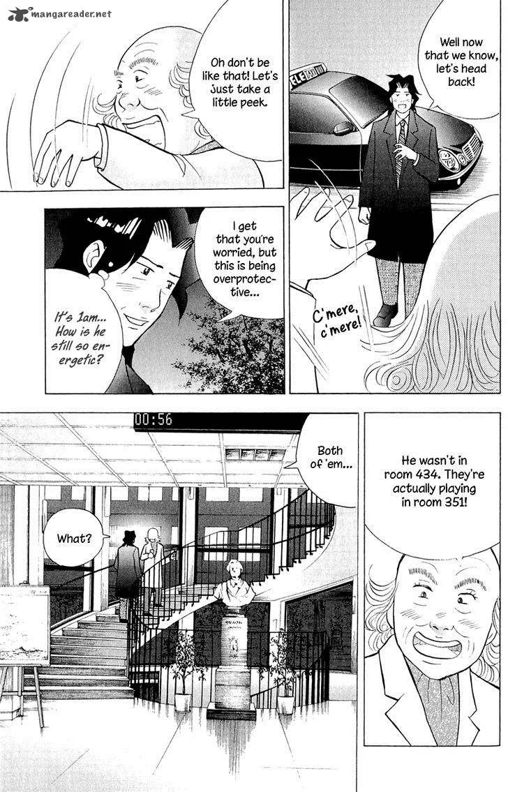 Piano no Mori Chapter 191 page 23
