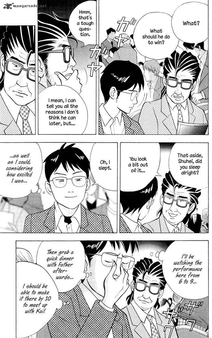 Piano no Mori Chapter 192 page 24