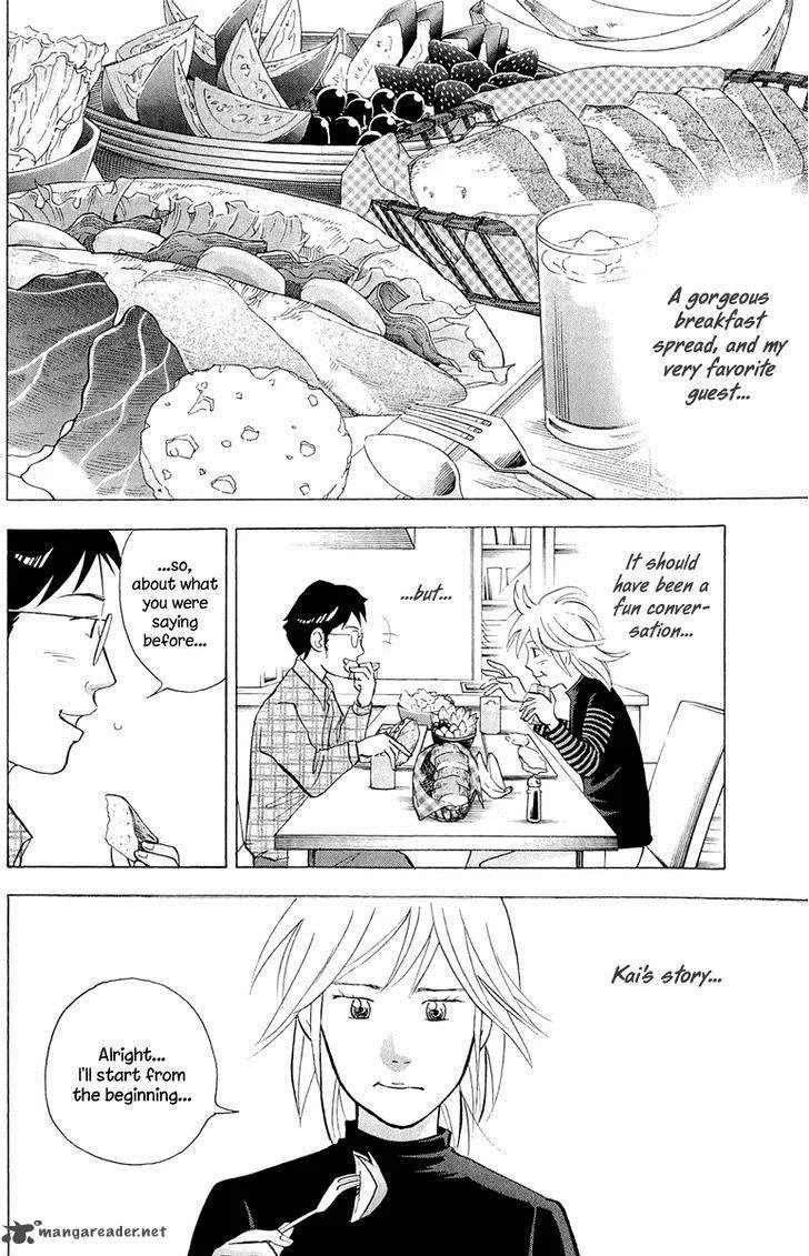 Piano no Mori Chapter 192 page 7