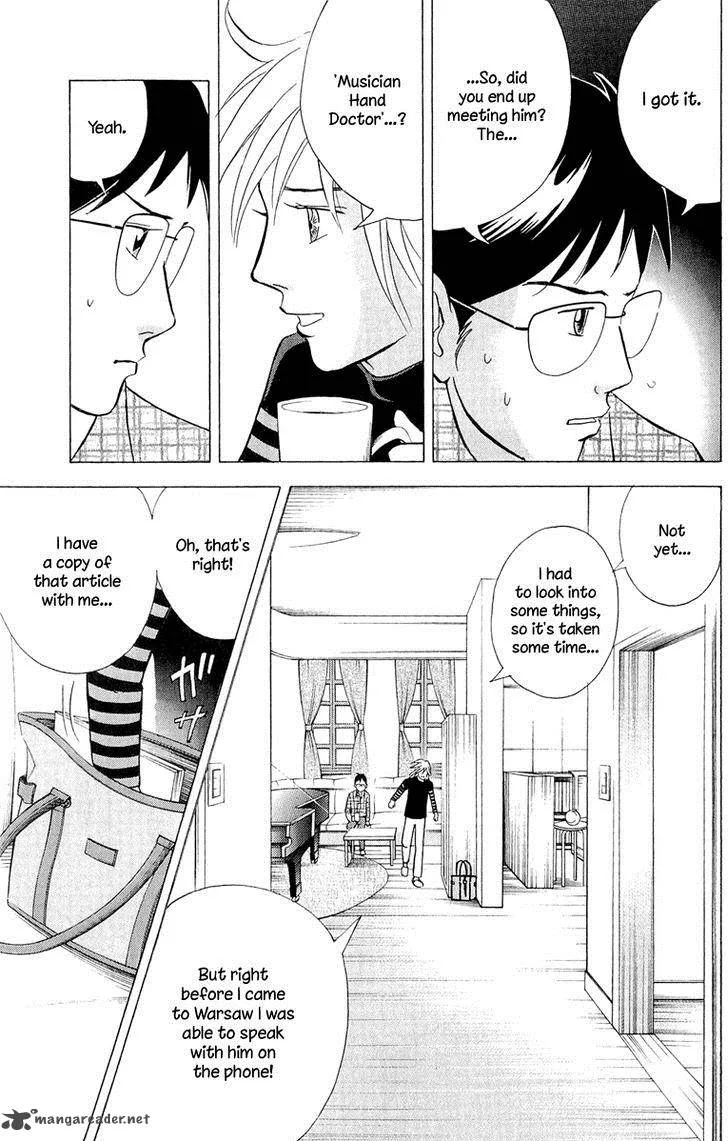 Piano no Mori Chapter 192 page 12