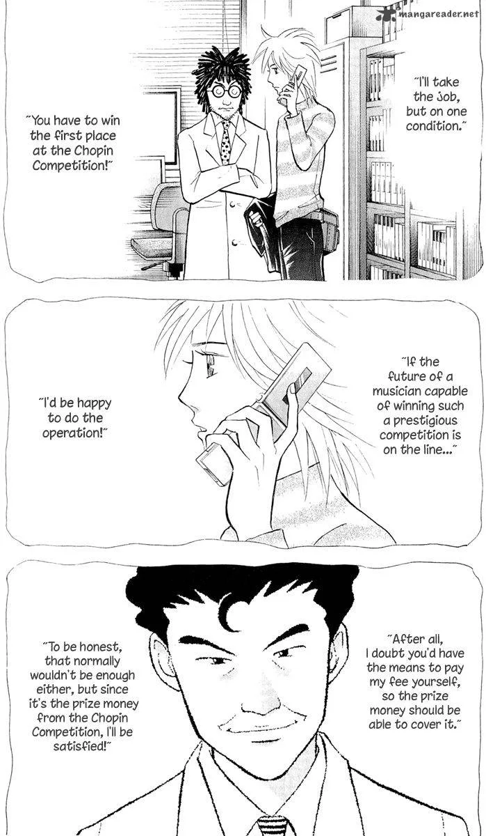 Piano no Mori Chapter 192 page 14