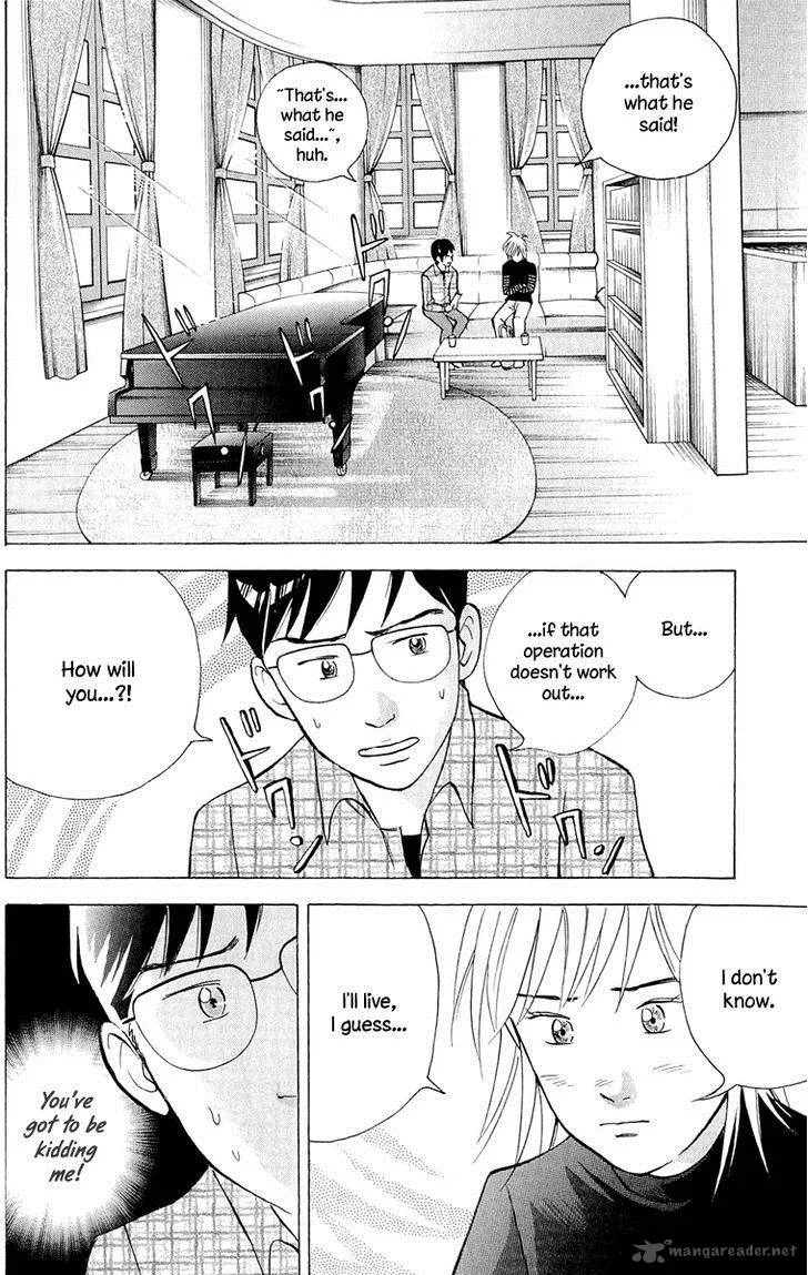 Piano no Mori Chapter 192 page 15