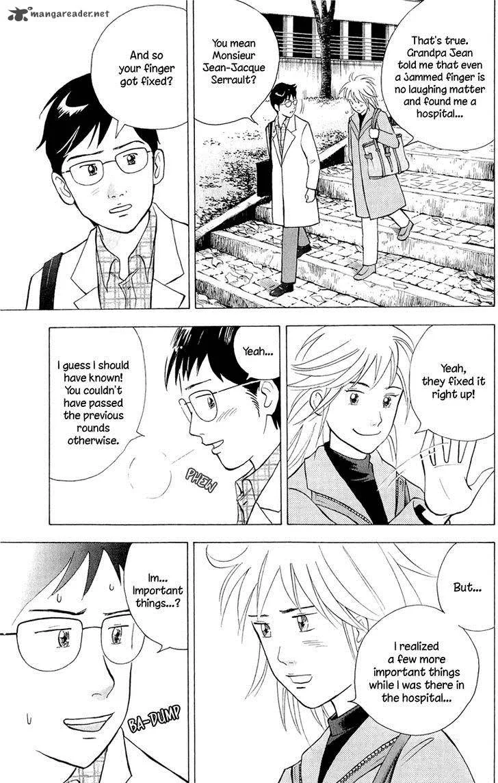 Piano no Mori Chapter 192 page 4