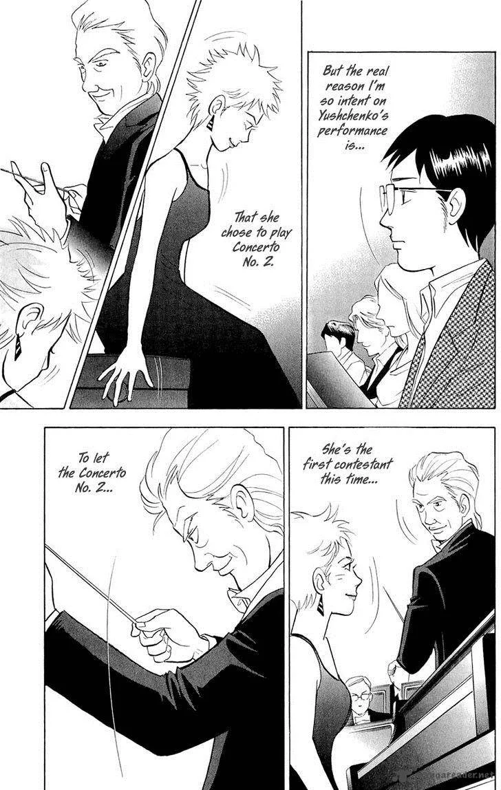 Piano no Mori Chapter 193 page 4