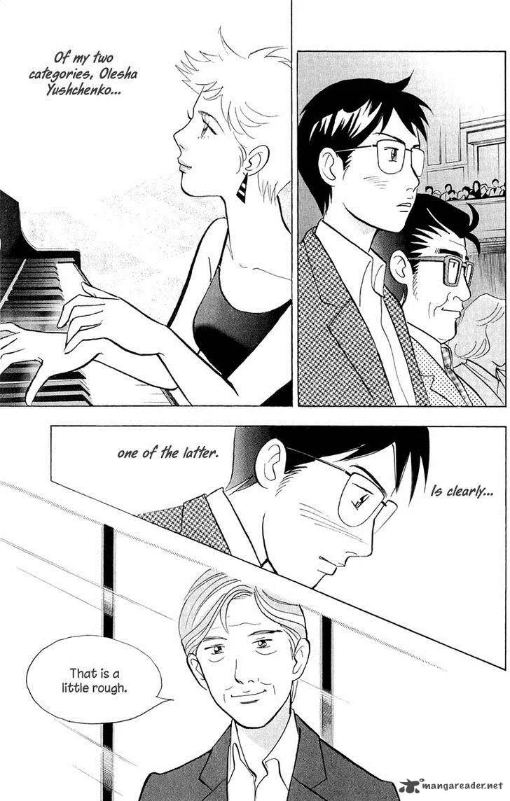 Piano no Mori Chapter 193 page 12