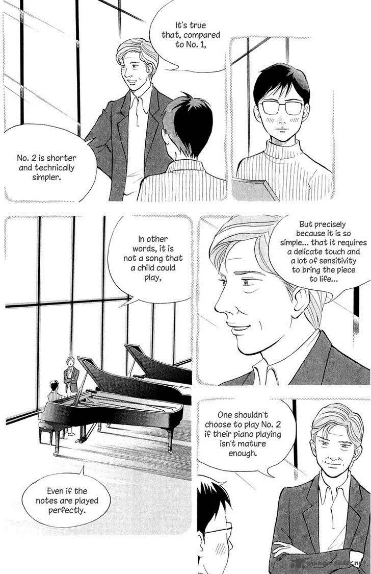 Piano no Mori Chapter 193 page 13