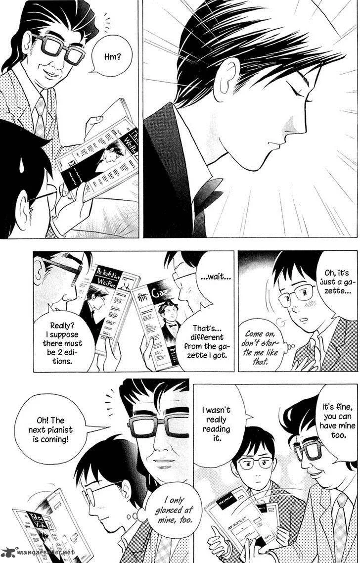 Piano no Mori Chapter 193 page 24
