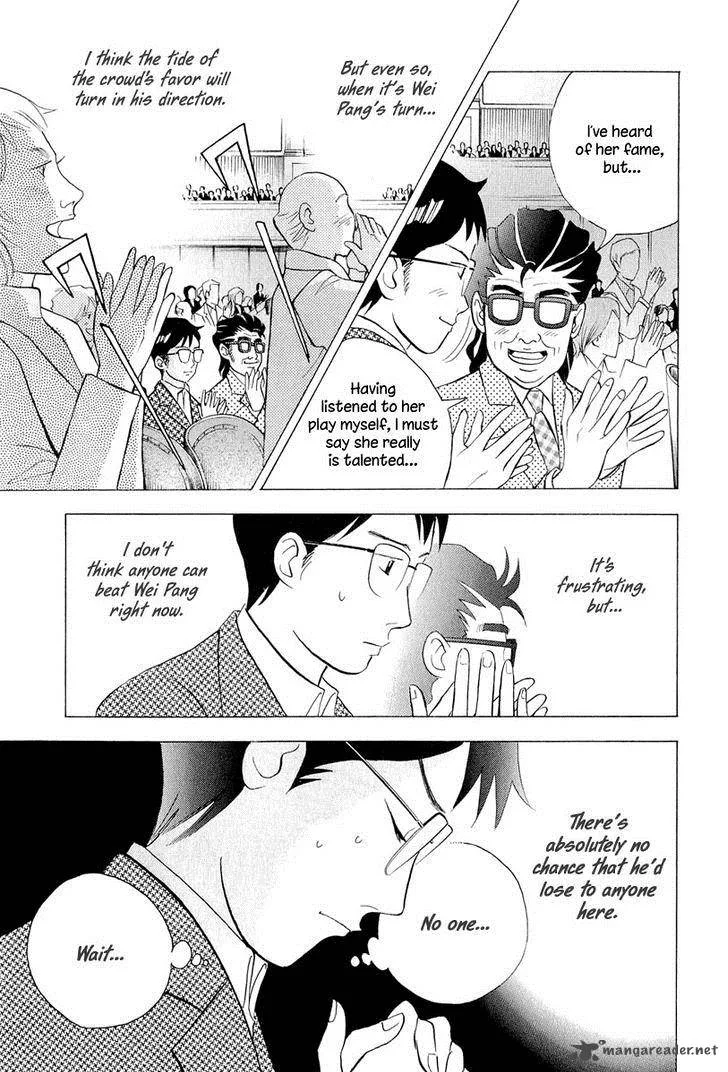 Piano no Mori Chapter 193 page 22