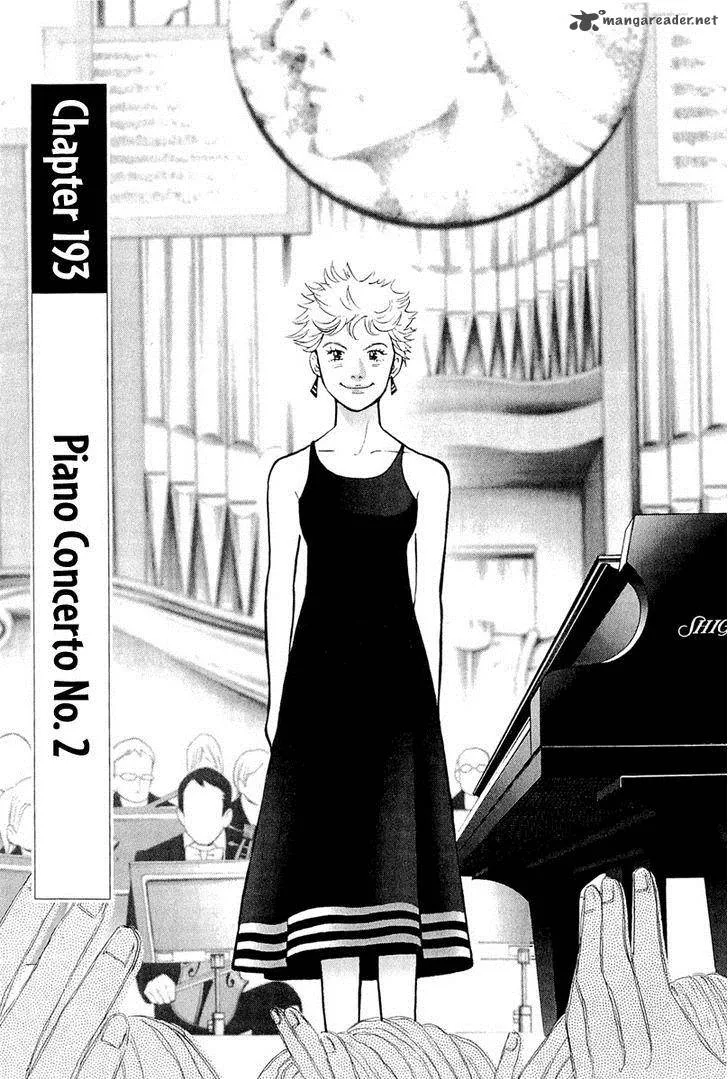 Piano no Mori Chapter 193 page 2