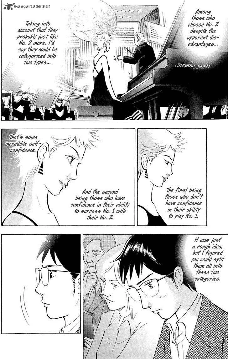 Piano no Mori Chapter 193 page 9