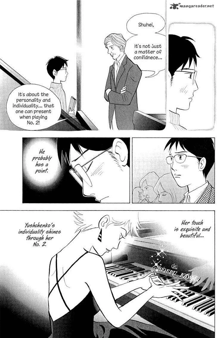 Piano no Mori Chapter 193 page 14