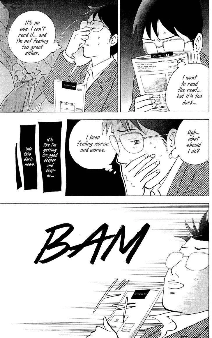Piano no Mori Chapter 194 page 8