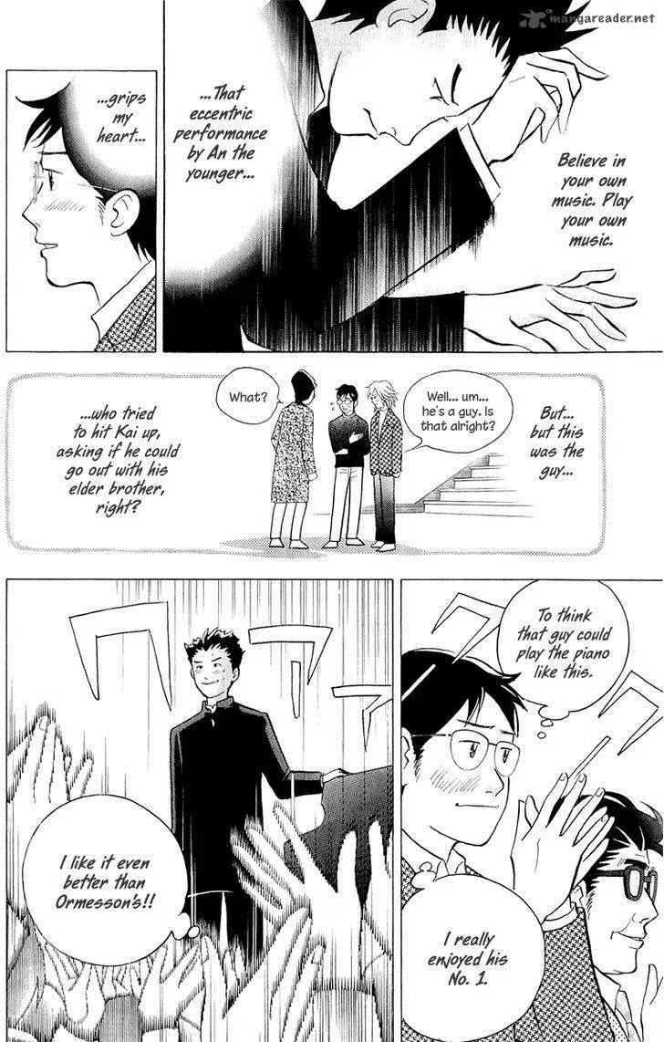Piano no Mori Chapter 194 page 13