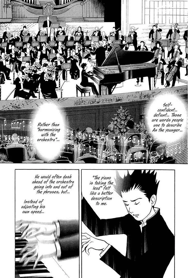 Piano no Mori Chapter 194 page 11