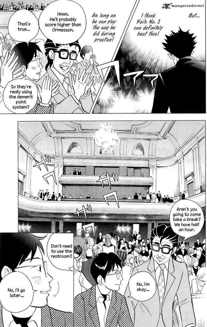 Piano no Mori Chapter 194 page 14