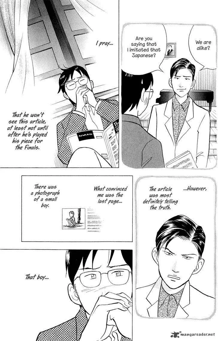 Piano no Mori Chapter 194 page 24
