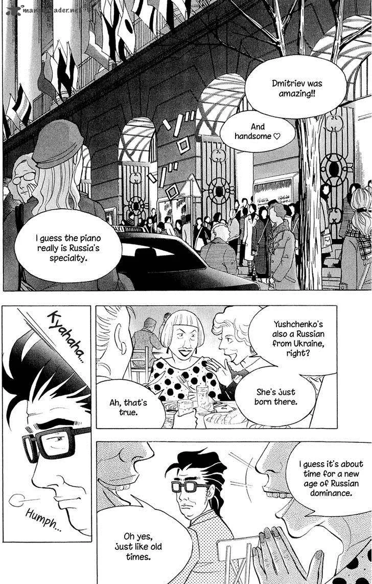 Piano no Mori Chapter 194 page 19
