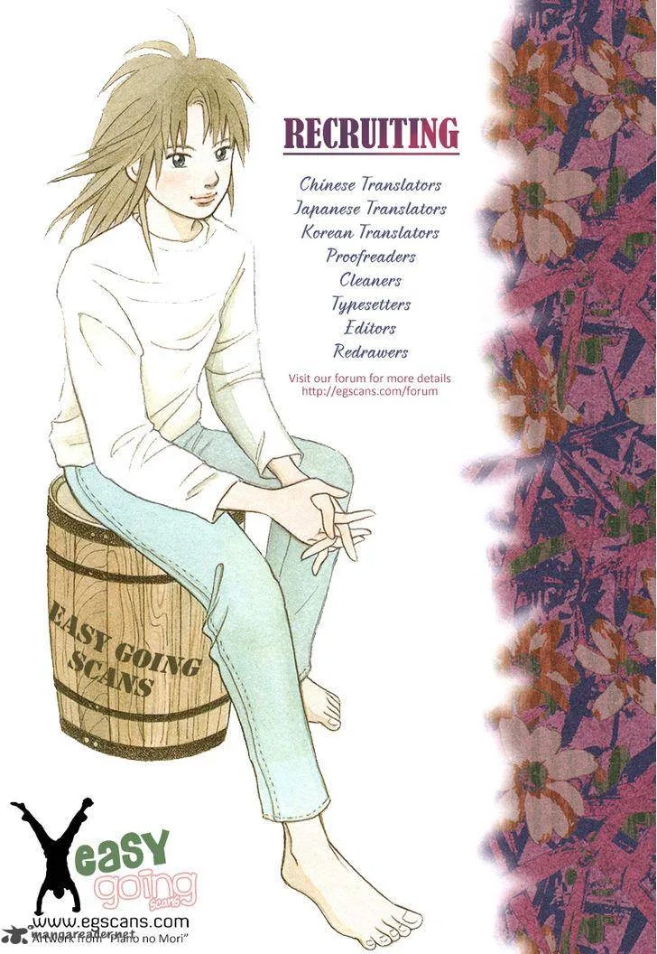 Piano no Mori Chapter 195 page 30