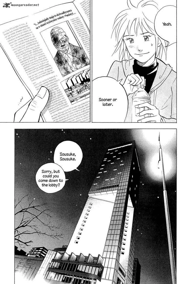 Piano no Mori Chapter 195 page 19
