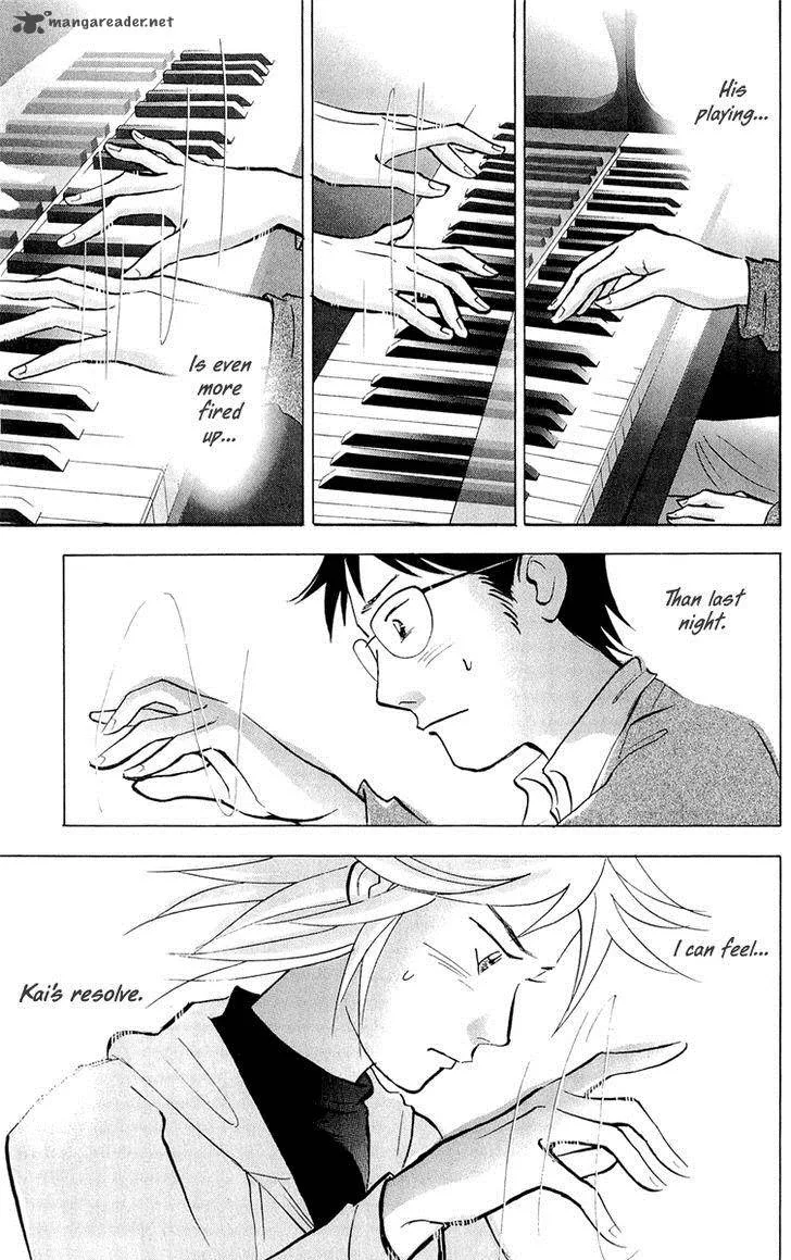 Piano no Mori Chapter 195 page 16