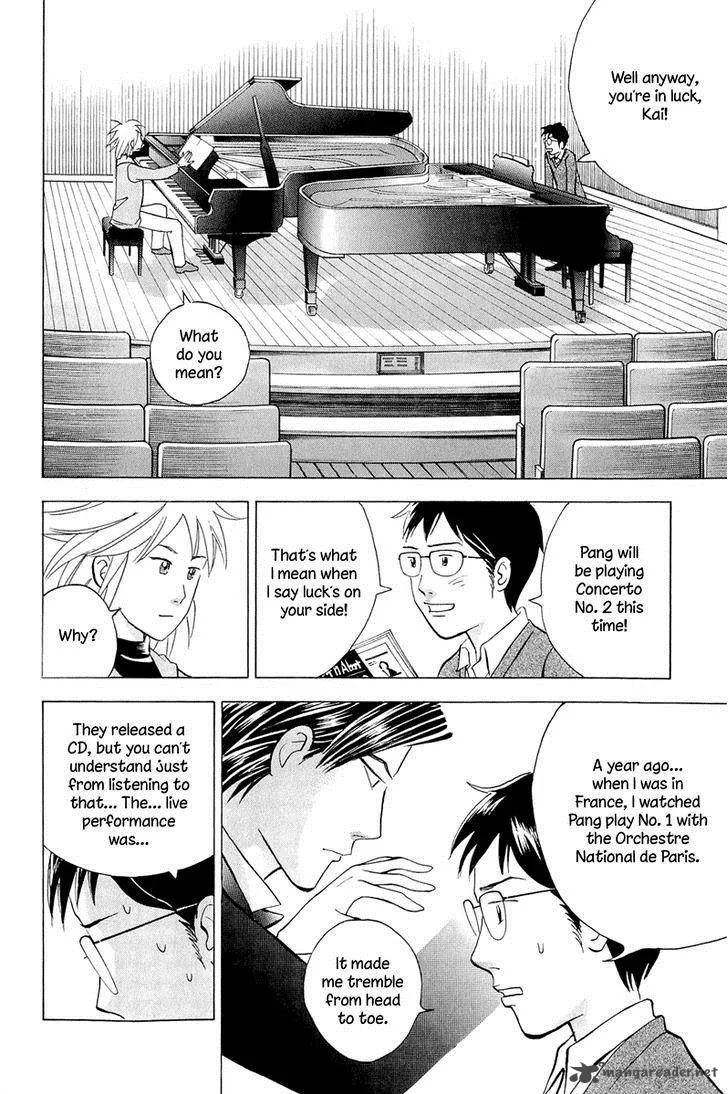 Piano no Mori Chapter 195 page 13