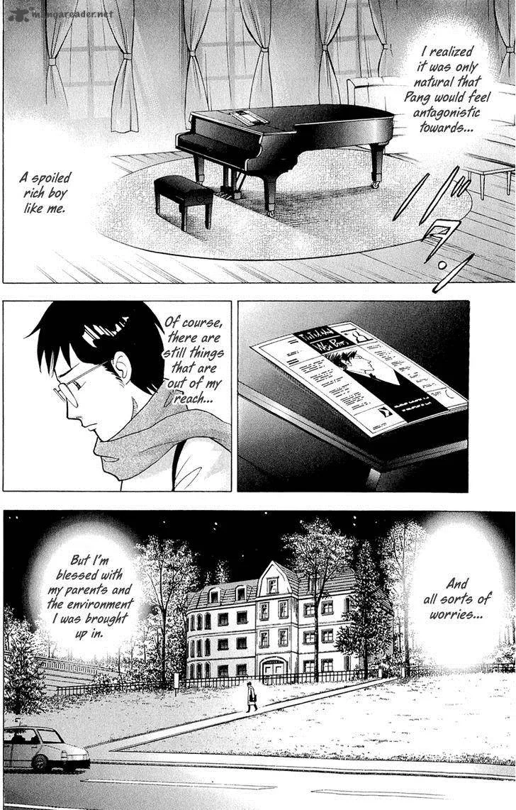 Piano no Mori Chapter 195 page 3