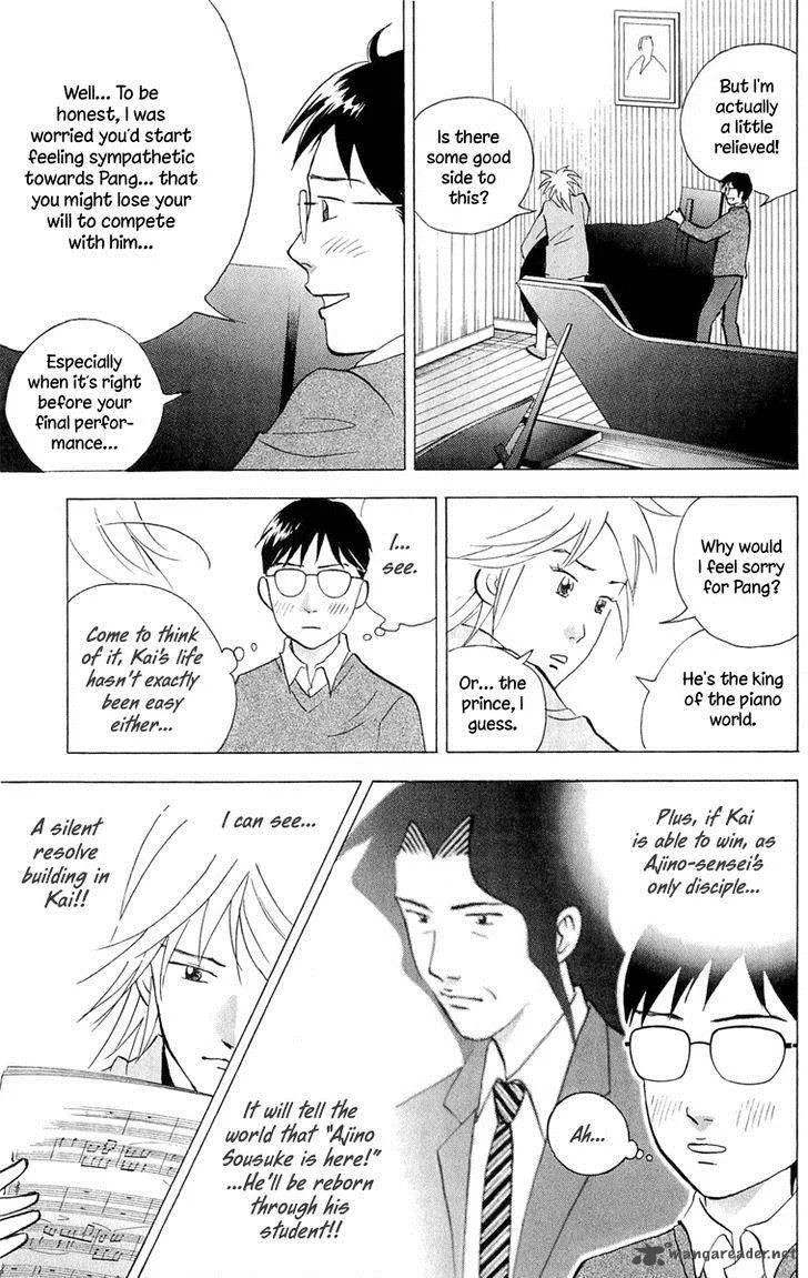 Piano no Mori Chapter 195 page 12