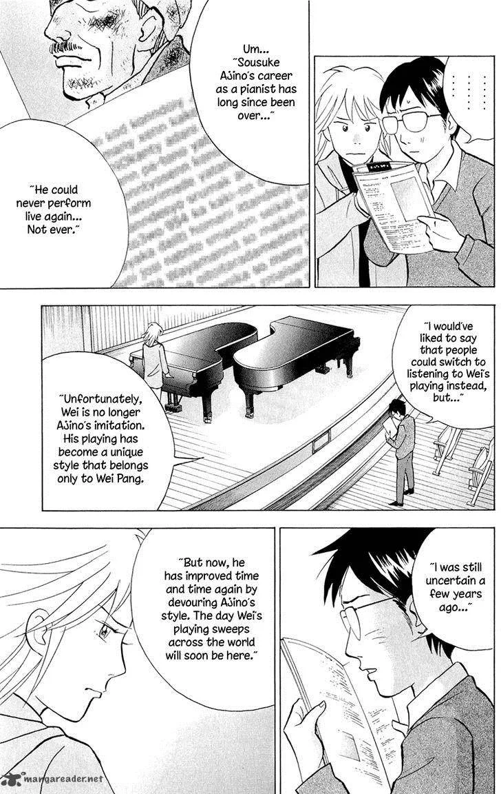 Piano no Mori Chapter 195 page 10