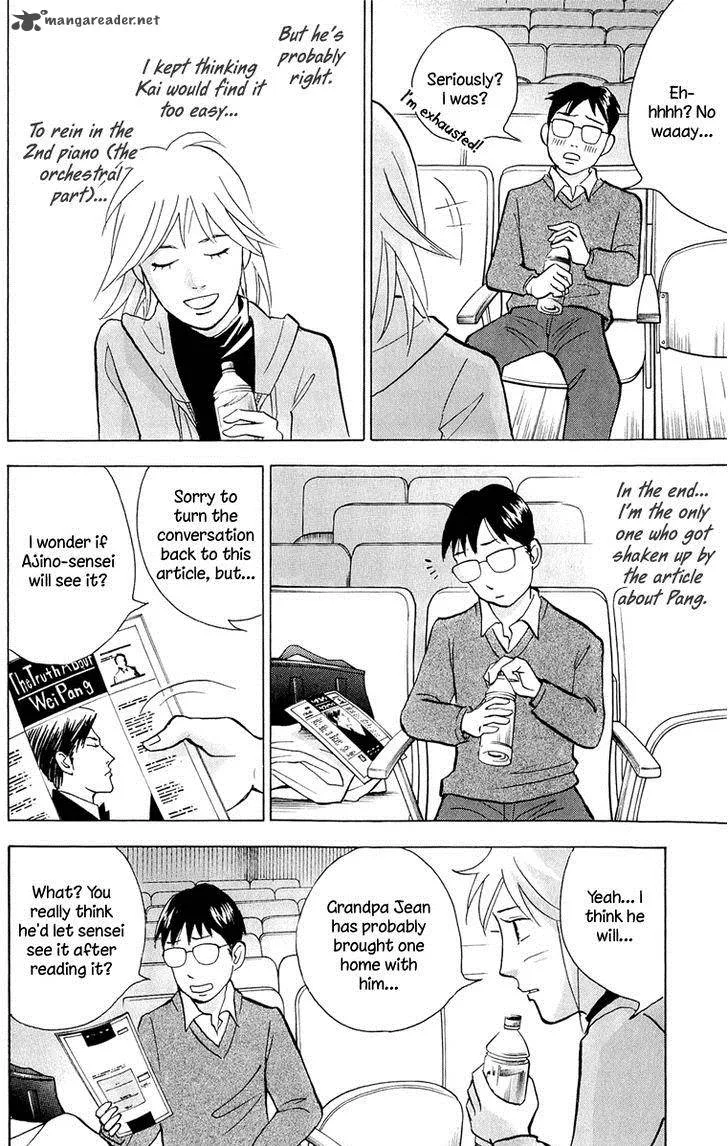 Piano no Mori Chapter 195 page 18