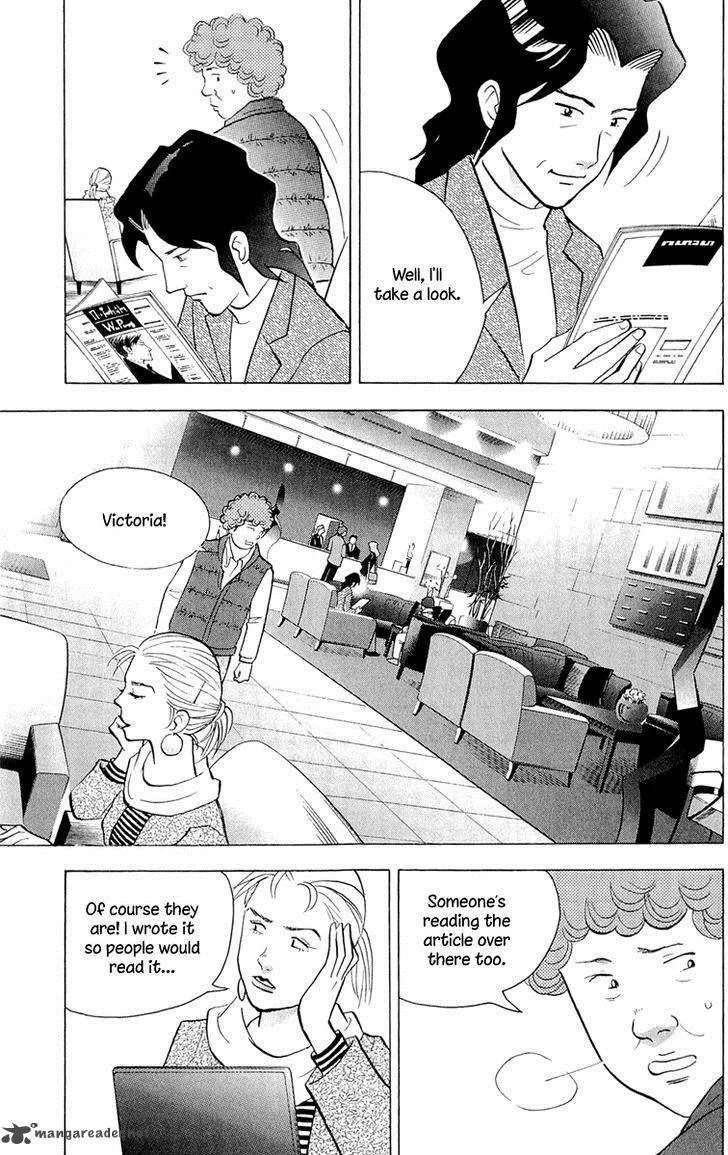 Piano no Mori Chapter 195 page 21