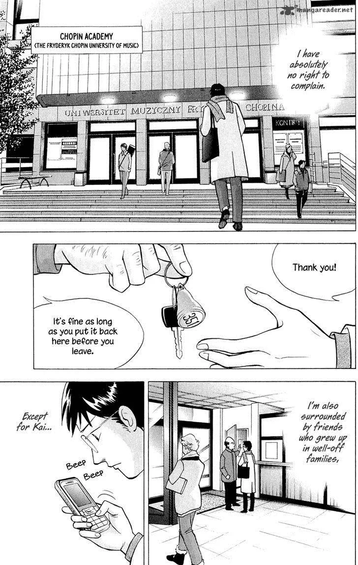 Piano no Mori Chapter 195 page 4