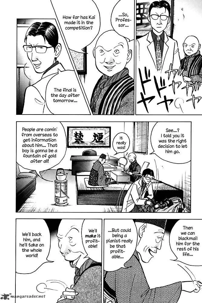 Piano no Mori Chapter 196 page 13