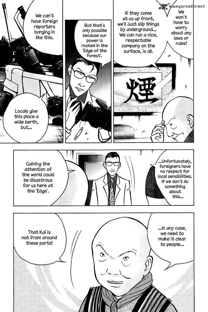 Piano no Mori Chapter 196 page 14
